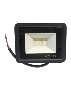 foco led 20w 1 Foco Led 20W VYBA