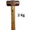 Maceta de 2Kg TRAMONTINA