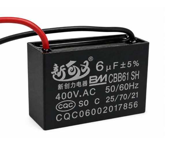 Minicapacitor de 6µF con CABLE