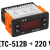 Controlador Digital 1 Sonda ETC-512B